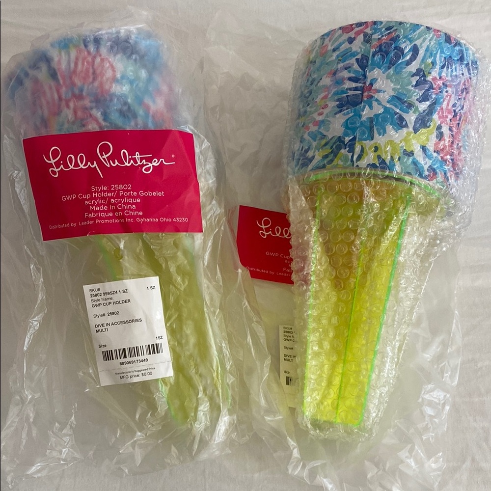 Lilly Pulitzer Floral Cup Holders NEW set of 2